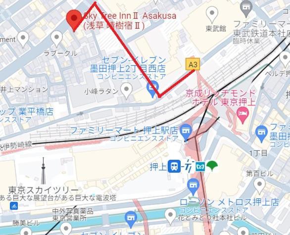 Sky Tree Inn Ⅱ（晴樹宿ⅱ） Tokyo Eksteriør billede